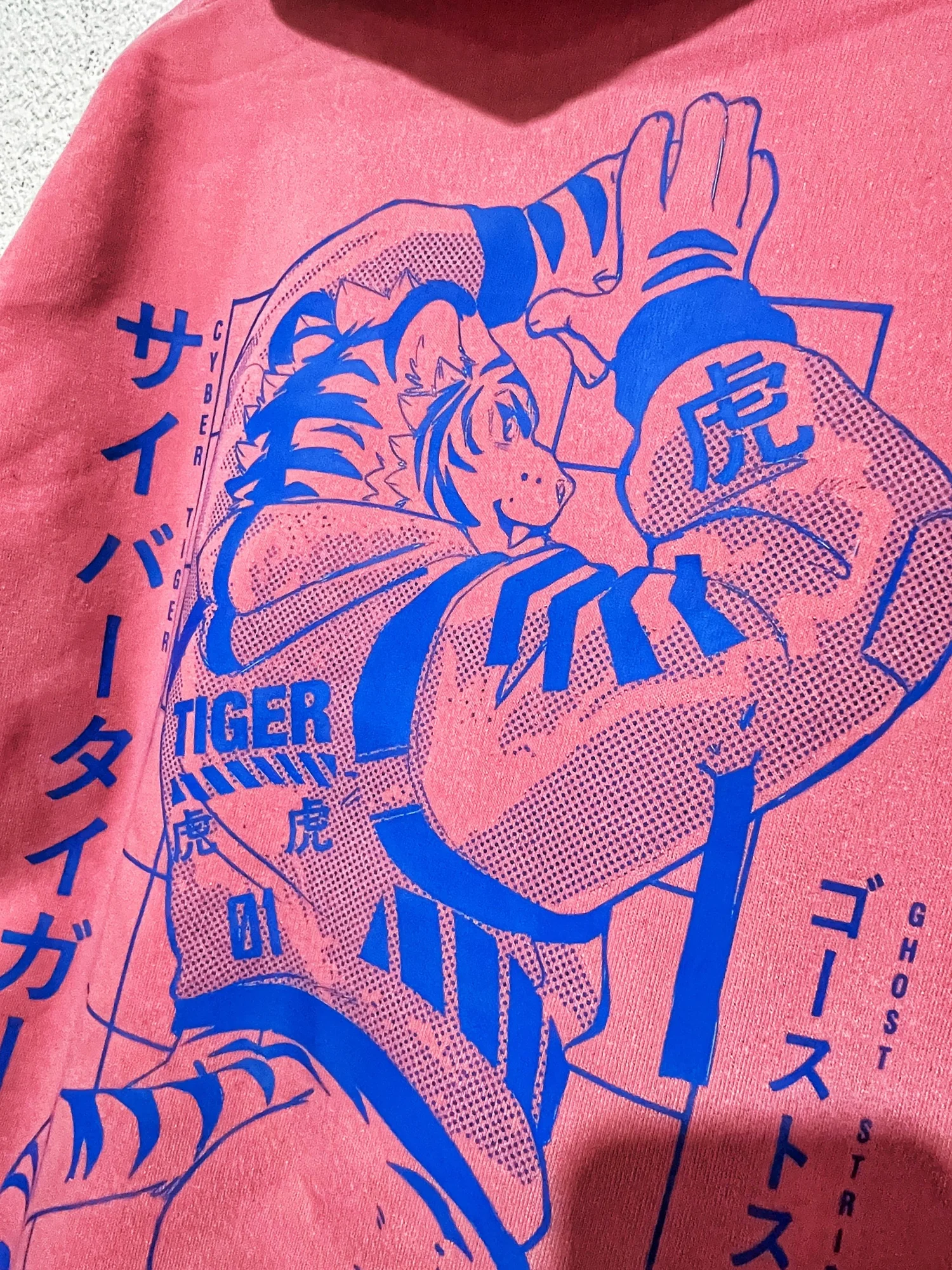 サイバータイガー // TIGER 01 - HOODIE — GAB SHIBA